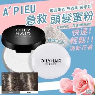 （分類：）位於 。 由 windy_fong 提交（商品編號 1096757547，圖片 1）。簡介： 。