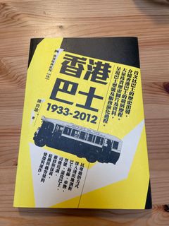 （分類：）位於 。 由 garyboy0826 提交（商品編號 1096883524，圖片 1）。簡介： 。
