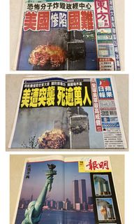 （分類：）位於 。 由 kutlee 提交（商品編號 1096777708，圖片 1）。簡介： 。
