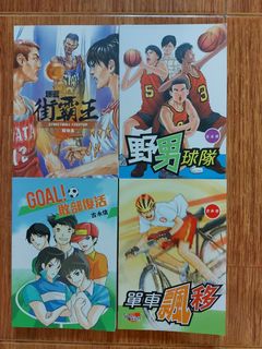 （分類：）位於 。 由 ca_ca_chan 提交（商品編號 1096747486，圖片 1）。簡介： 。