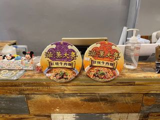 （分類：）位於 。 由 bigbigpanda 提交（商品編號 1096752919，圖片 1）。簡介： 。
