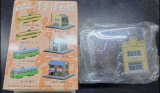 （分類：）位於 。 由 cooloangelo.1 提交（商品編號 1096865488，圖片 1）。簡介： 。