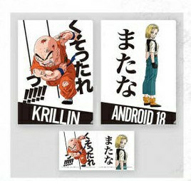 （分類：）位於 。 由 kamebako 提交（商品編號 1096843855，圖片 1）。簡介： 。