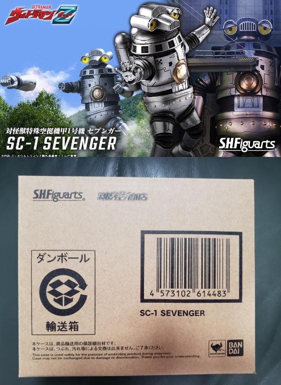 現行版對怪獸特殊空挺機甲1號賽文加SC-1 SEVENGER S.H.Figuarts SHF