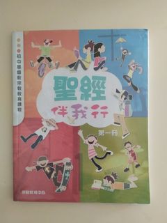 （分類：）位於 。 由 jetsomall 提交（商品編號 1096794218，圖片 1）。簡介： 。