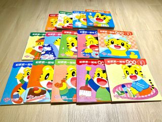 （分類：）位於 。 由 chloe_manman 提交（商品編號 1096893469，圖片 1）。簡介： 。