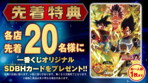 （分類：）位於 。 由 kamebako 提交（商品編號 1096844708，圖片 1）。簡介： 。