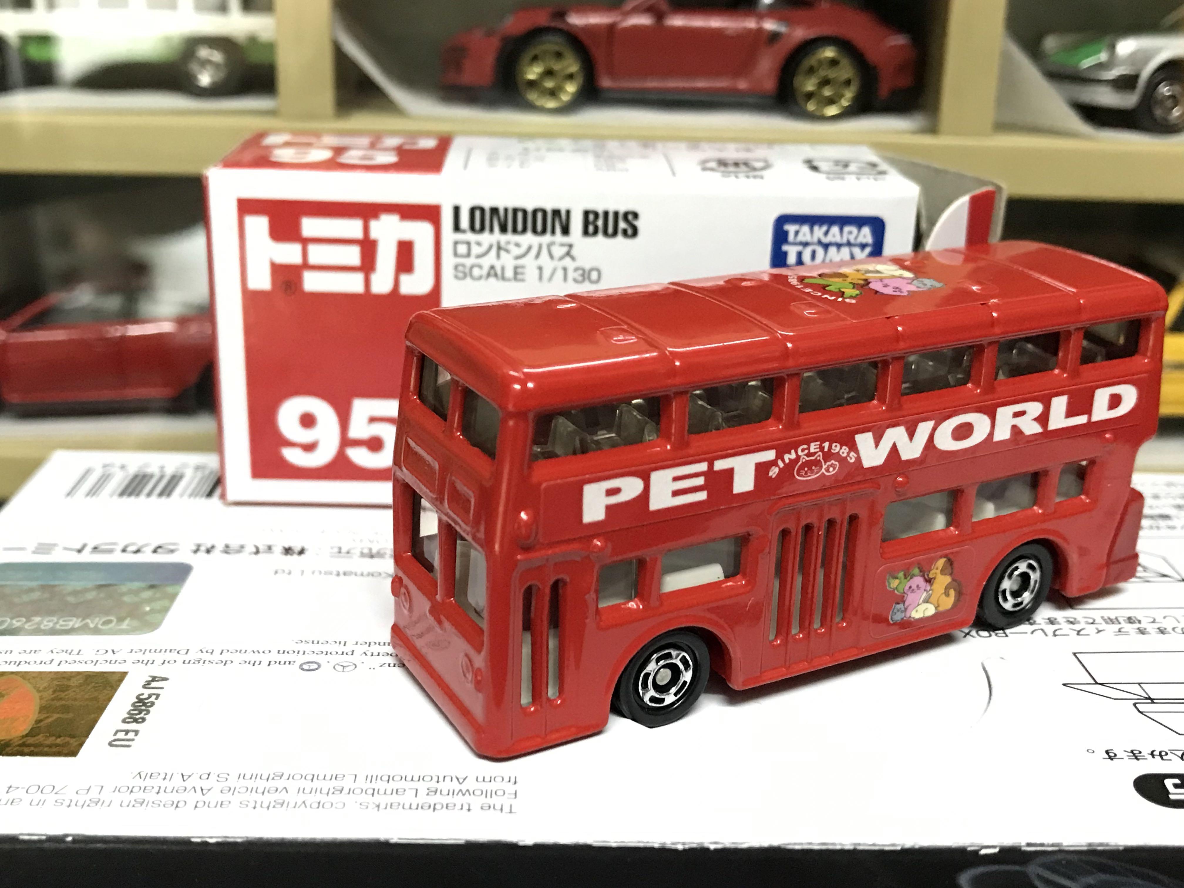 Tomica 95 outlet