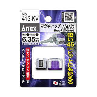 （分類：）位於 。 由 hktoolscollection 提交（商品編號 1096699566，圖片 1）。簡介： 。