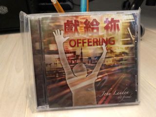 （分類：）位於 。 由 mojaibunny 提交（商品編號 1096757264，圖片 1）。簡介： 。