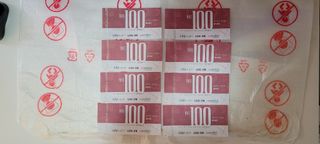（分類：）位於 。 由 unclegc 提交（商品編號 1096811378，圖片 1）。簡介： 。