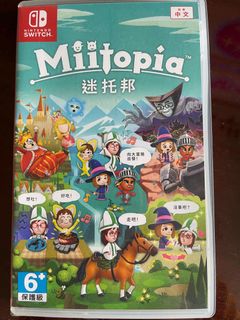 （分類：）位於 。 由 geo_l38 提交（商品編號 1096802452，圖片 1）。簡介： 。