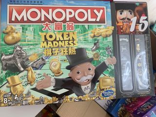 （分類：）位於 。 由 peipei99 提交（商品編號 1096718347，圖片 1）。簡介： 。
