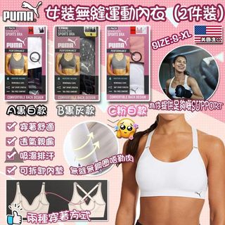 （分類：）位於 。 由 kwainga 提交（商品編號 1096810478，圖片 1）。簡介： 。
