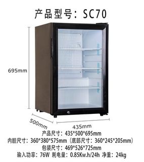 （分類：）位於 。 由 samynou 提交（商品編號 1096796208，圖片 1）。簡介： 。