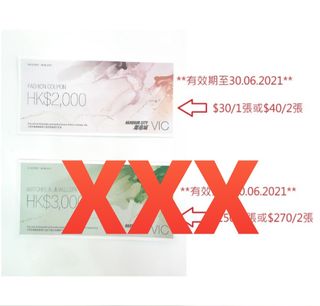（分類：）位於 。 由 dordoj 提交（商品編號 1096579934，圖片 1）。簡介： 。