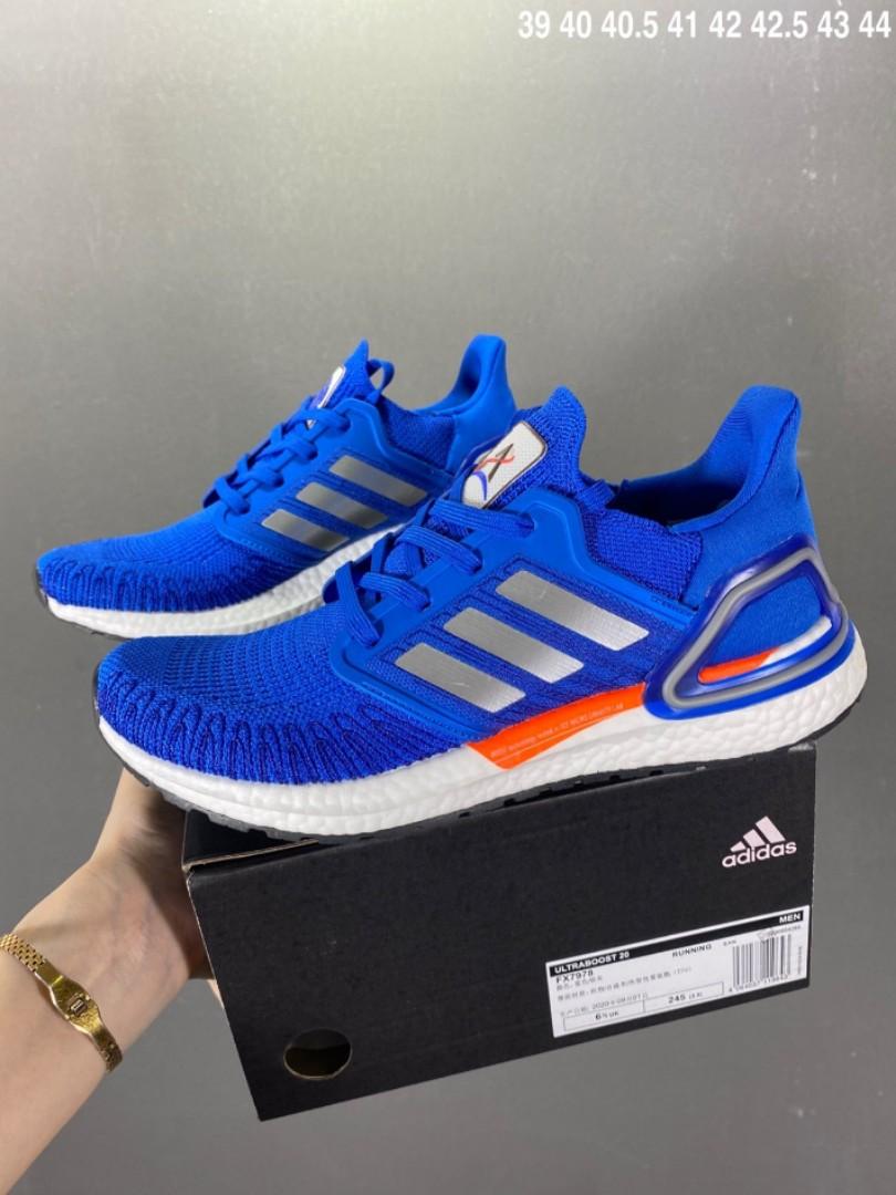Ub20 adidas store