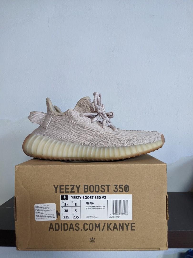 Sesame sales yeezy box