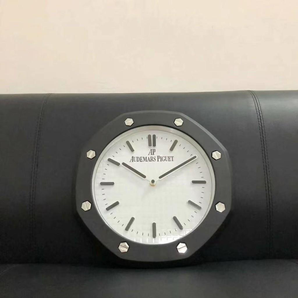 Ap horloge baby discount