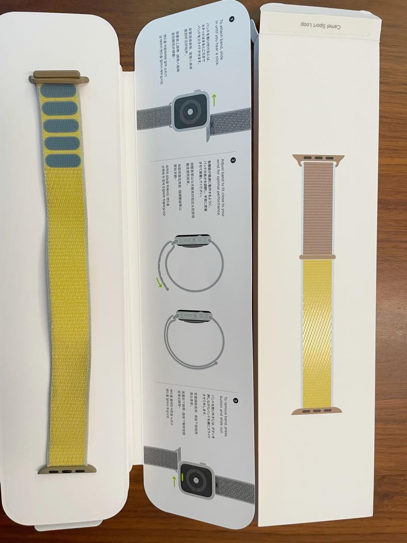 Apple Watch 40mm Camel sport loop