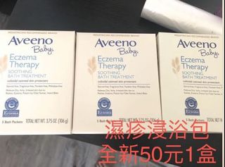 （分類：）位於 。 由 choichoihui 提交（商品編號 1096699367，圖片 1）。簡介： 。