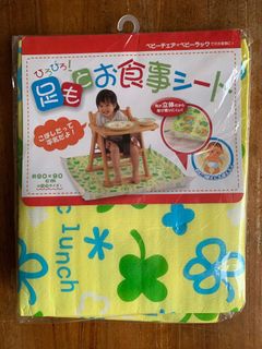 (Category: ) located in . Submitted by paraiso (Listing ID 1096817380, Image 1). Description: .
