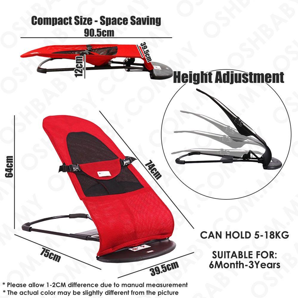 Baby balance chair new arrivals