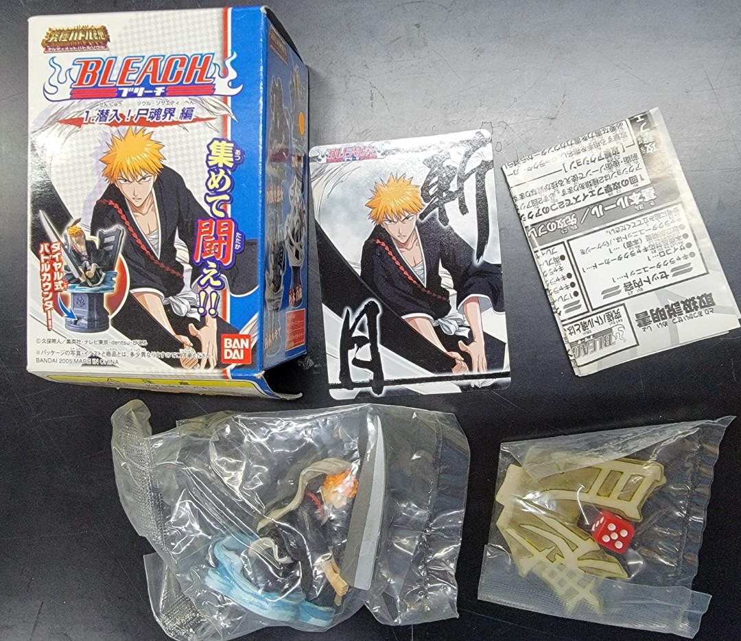 一護 身長 Bleach 当店一番人気] BLEACH 尸魂界潜入篇 アニメ
