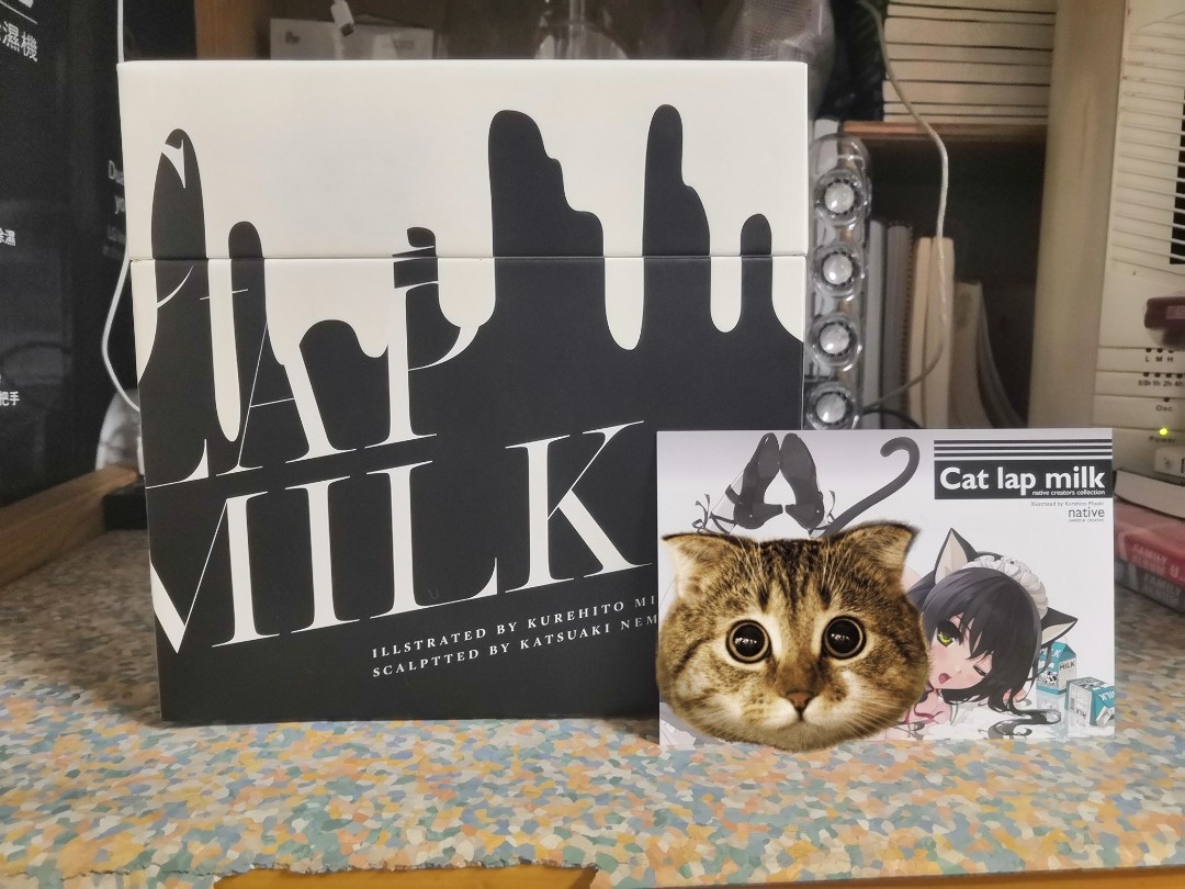 Native cat shop lap milk