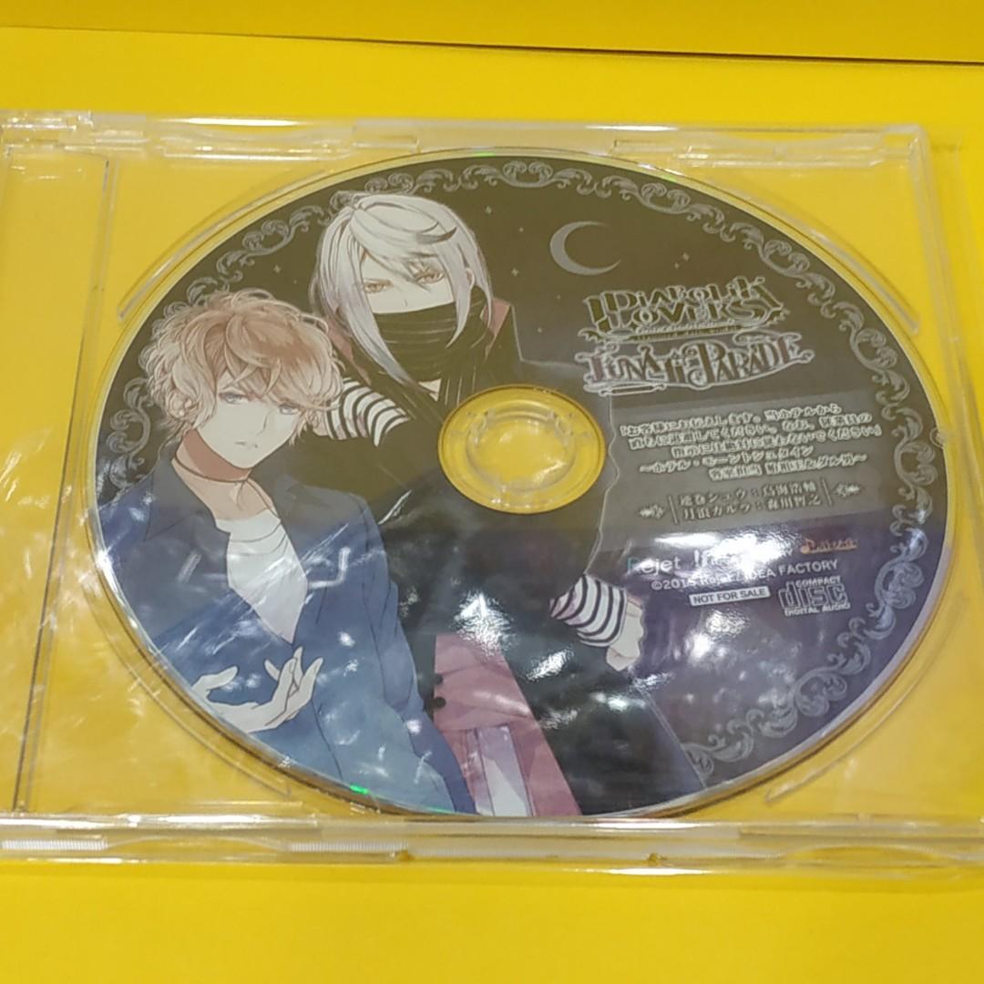 Cd 動漫cd 聲優cd 逆卷修 鳥海浩輔 逆巻シュウ シュウ 月浪迦樓羅 森川智之 月浪カルラ カルラアニメ系cd ディアボリックラヴァーズルナティックパレードアニメイト特典ドラマcd お客様にお伝えします 当ホテルから直ちに退避してください なお 従業員の指示