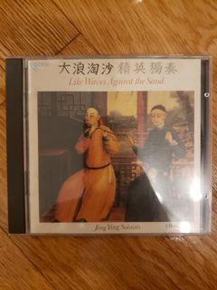 （分類：）位於 。 由 nikemkman 提交（商品編號 1096829416，圖片 1）。簡介： 。
