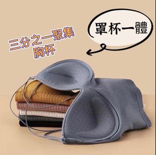 （分類：）位於 。 由 non.shop 提交（商品編號 1096710018，圖片 1）。簡介： 。