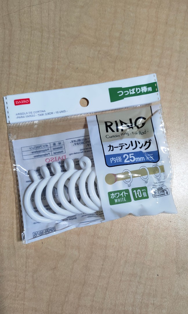 Daiso Curtain ring for rod, Furniture & Home Living, Home Improvement