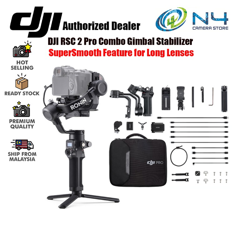 DJI RSC 2 Pro Comboスタビライザー - カメラ