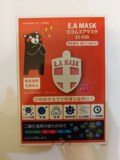 （分類：）位於 。 由 goddylam 提交（商品編號 1096699004，圖片 1）。簡介： 。