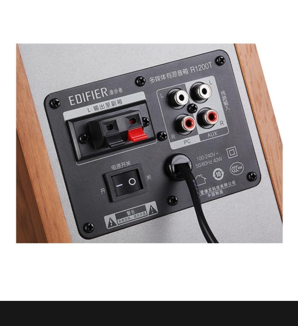 Edifier R1200tii Powered bookshelf speakers, Audio, Soundbars, Speakers ...