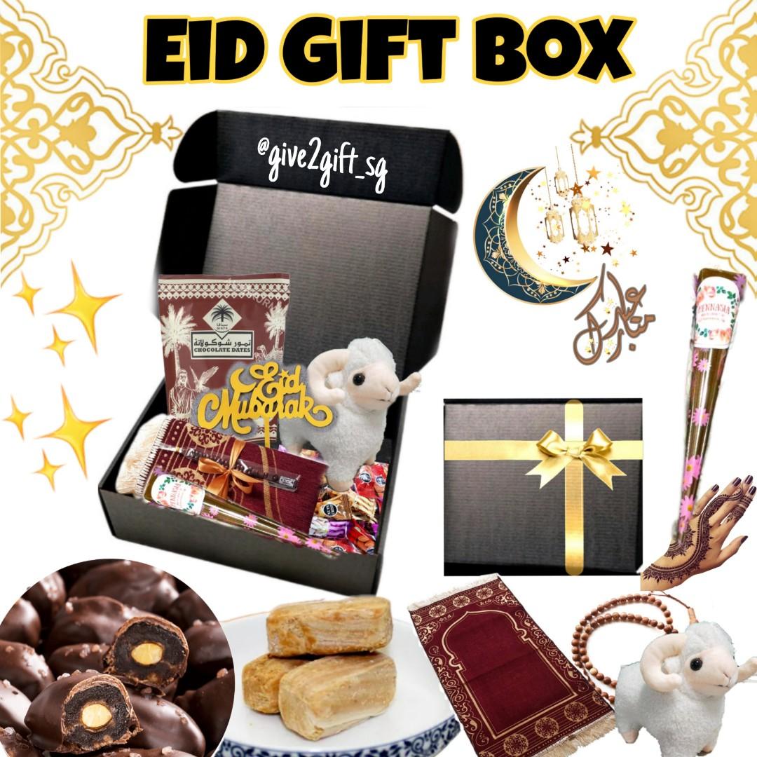 Hari Raya Haji Hamper Gift Box, Food & Drinks, Gift Baskets & Hampers