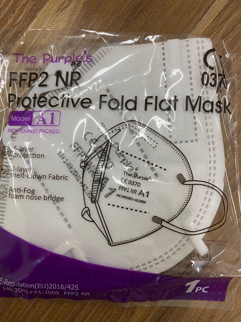 FFP2 NR Respirator (N95 equivalent), Health & Nutrition, Face Masks