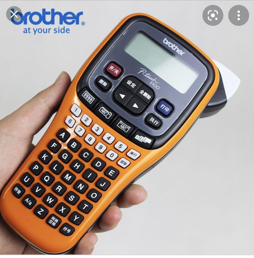 [FREE Labels] Brother Label machine E100, TV & Home Appliances, Other ...