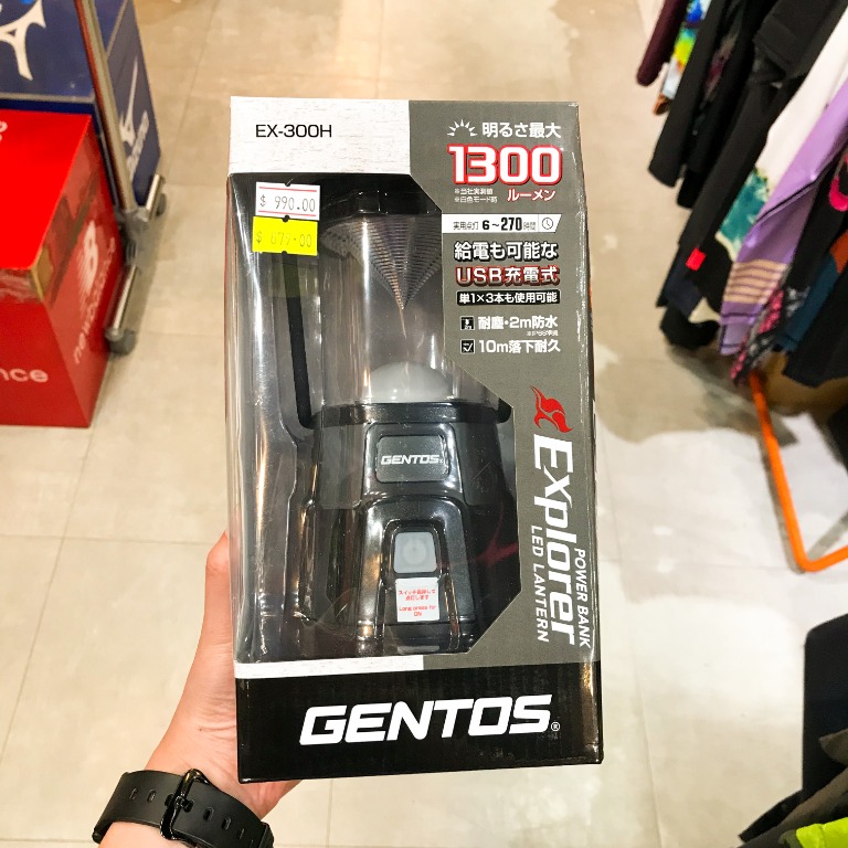 免運費】Gentos EX-300H Explorer LED Lantern 露營燈, 興趣及遊戲, 旅行, 旅遊- 旅行必需品及用品-  Carousell