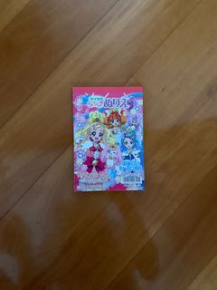 （分類：）位於 。 由 hk_studentsshop 提交（商品編號 1096812511，圖片 1）。簡介： 。