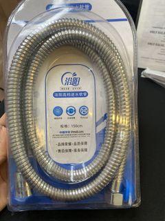 Hose pipe