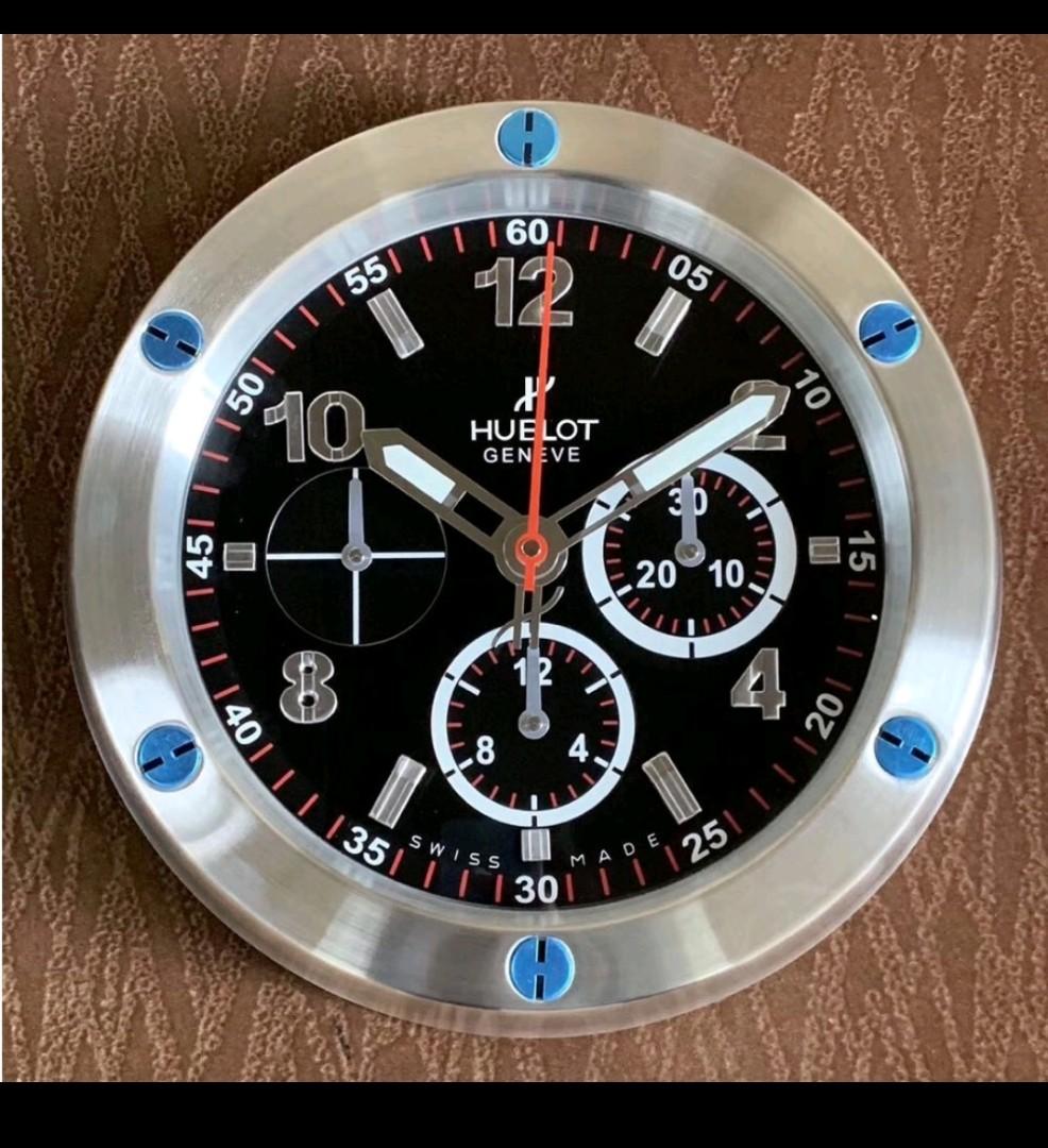Hublot Silent Wall Clock