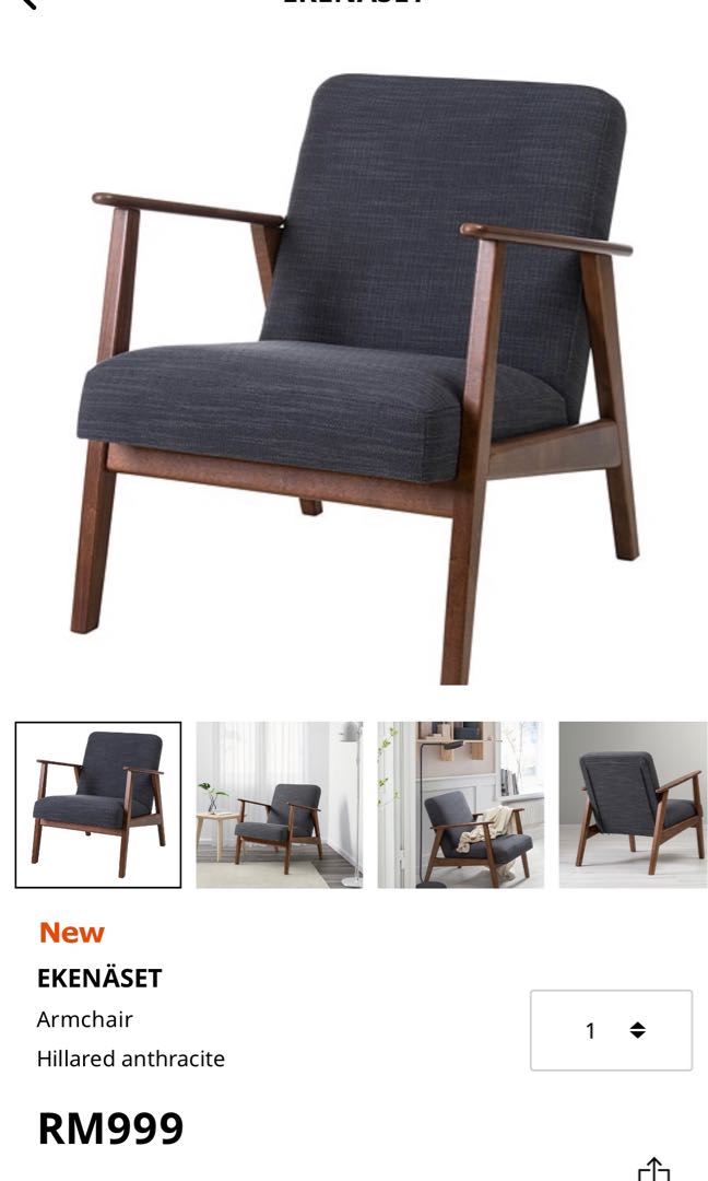 Ikea ekenaset Armchair, Furniture & Home Living, Furniture, Tables & Sets on Carousell