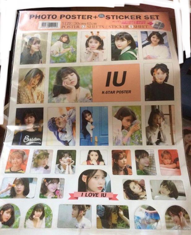 IU poster （分類：韓流周邊）位於 Hong Kong。 由 blueming516 提交（商品編號 1096830608，圖片 2）。簡介： 僅拆。