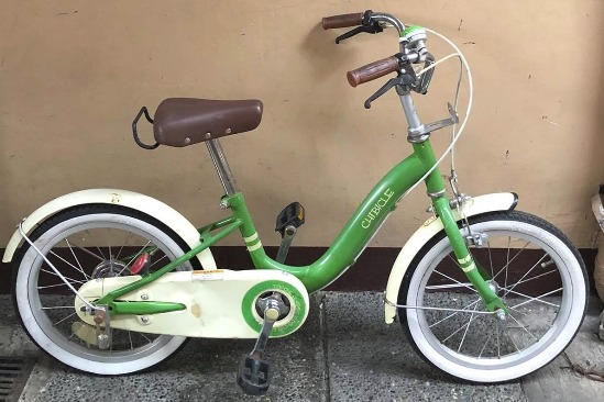 Japanese bike for clearance kids