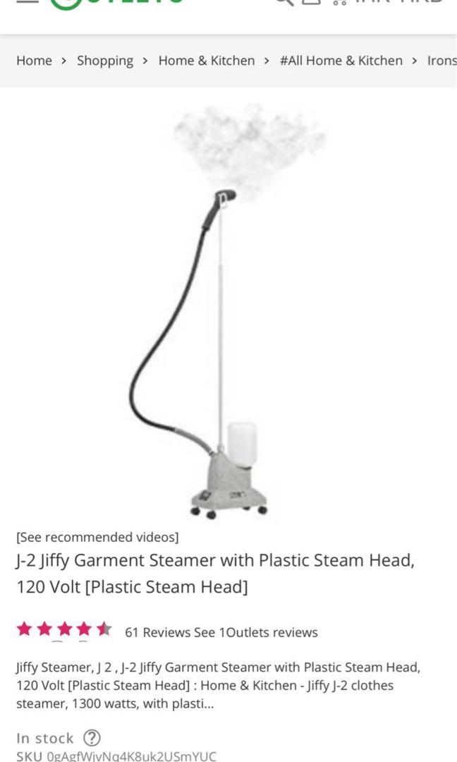 Jiffy Garment Steamer J2, 傢俬＆家居, 浴室、廚房用品配件 Carousell
