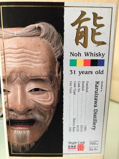 (Category: ) located in . Submitted by yuksshib (Listing ID 1096763040, Image 1). Description: .