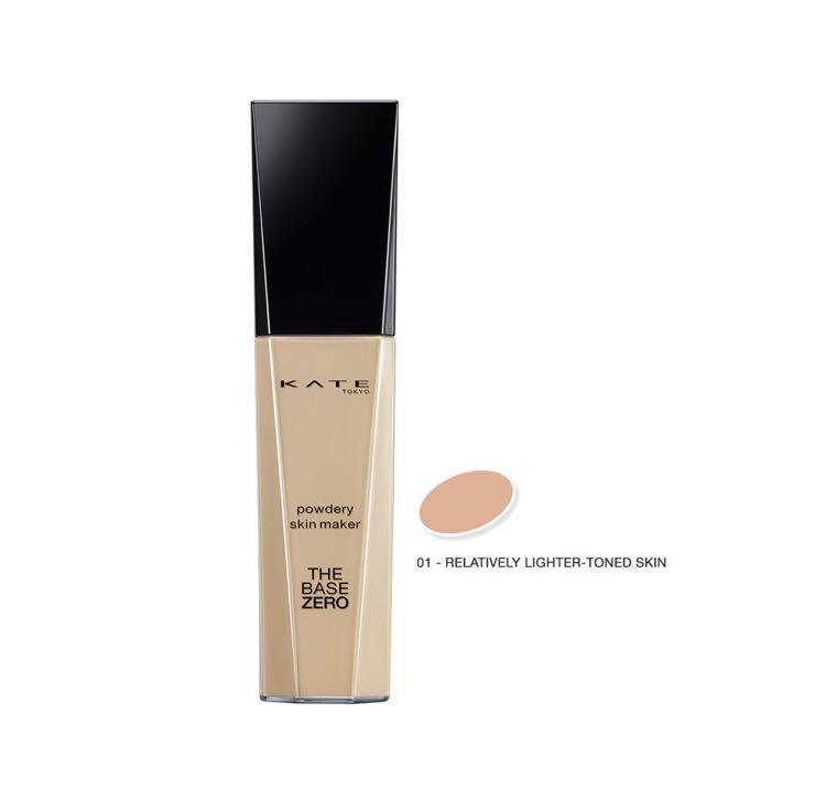 Kate Tokyo (Category: Makeup) located in Caloocan City. Submitted by jbboby (Listing ID 1096777221, Image 3). Description: 80% left. Shade is 01, perfect for light to medium skin tone. Bought this from Watsons for Php1,040 last year. A liquid foundation that turns into powder in seconds! Creates a flawless matte-finish without the cakey feeling. Reason for selling: I still have a lot of foundations to finish. Pero super nice neto and lightweight.