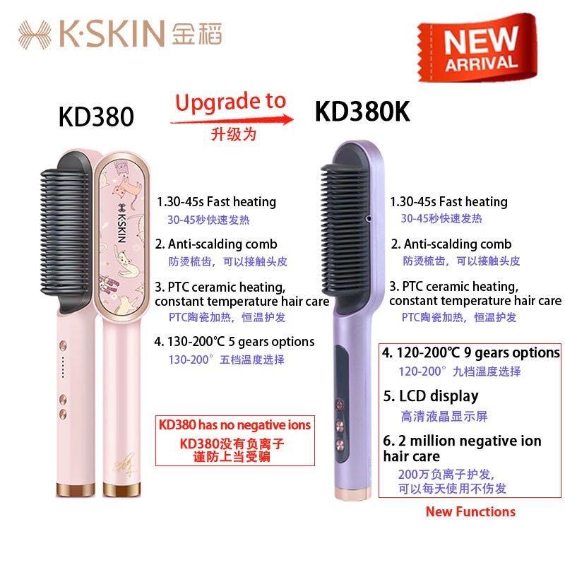 K skin on sale